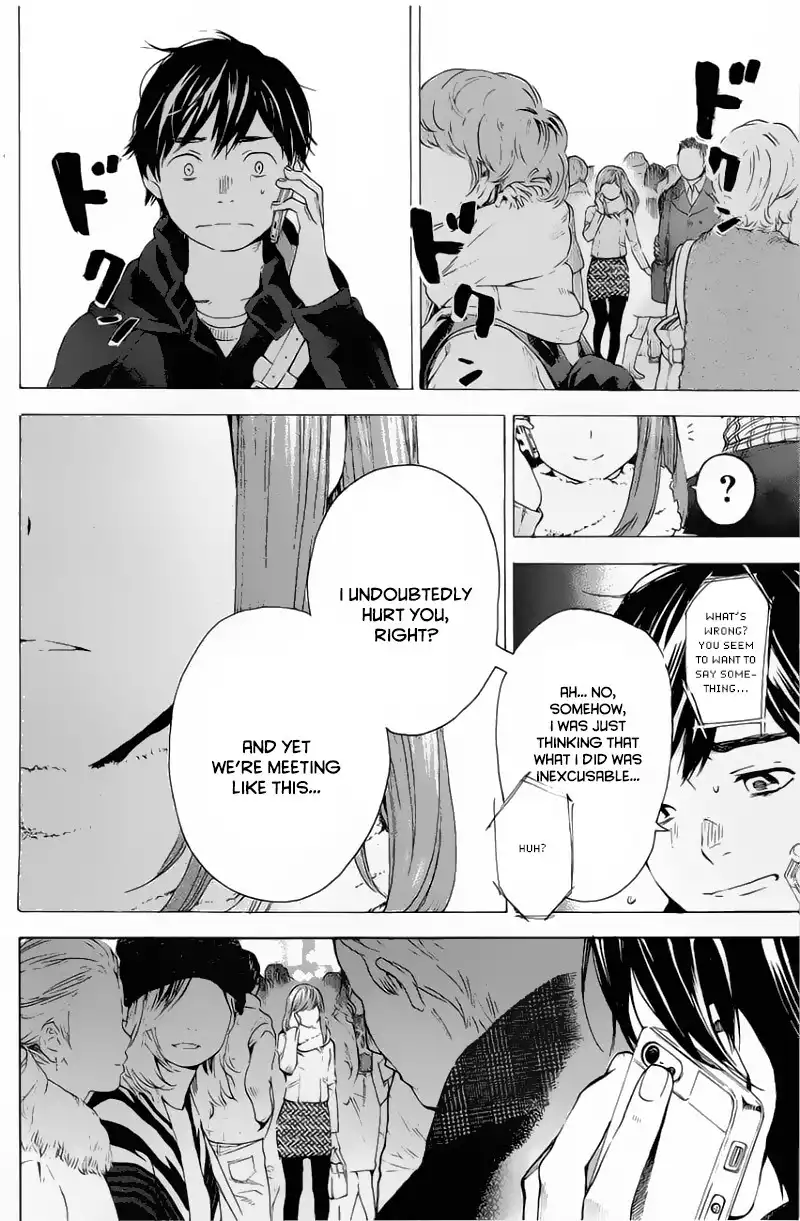 Soredemo Boku wa Kimi ga Suki Chapter 4 8